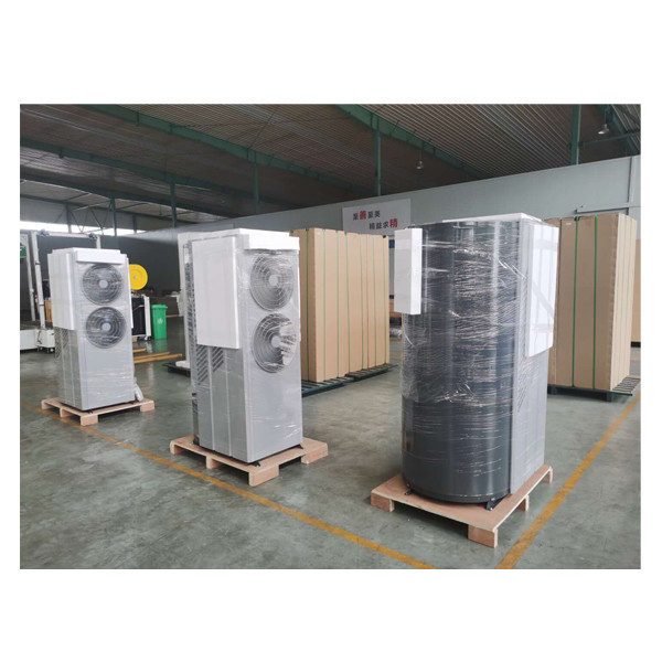 空気熱源ヒートポンプ給湯器価格暖房セントラルACシステム