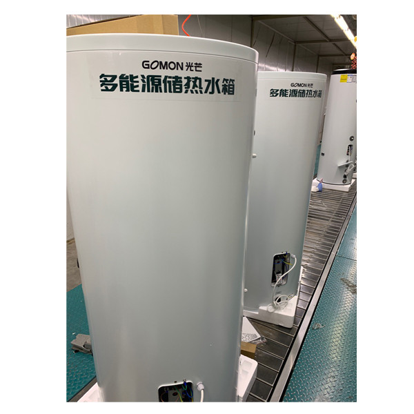 徳州貯水タンクの販売価格シンテックス貯水タンク1000リットル 
