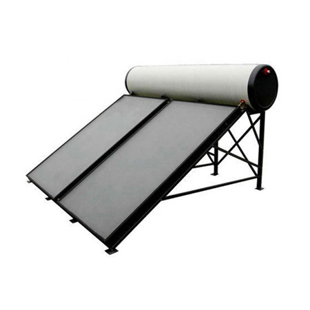 安い価格高品質の屋上太陽熱温水器