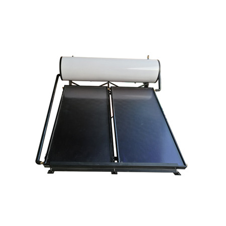 ソーラーキーマーク付きスプリット加圧太陽熱温水器