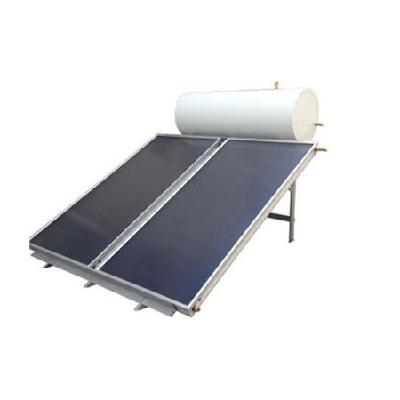 200L、300L太陽熱温水器、平板ソーラーコレクタータイプ、加圧
