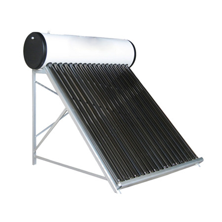 工場価格真空管太陽熱温水システム太陽熱インスタント屋上太陽熱温水器