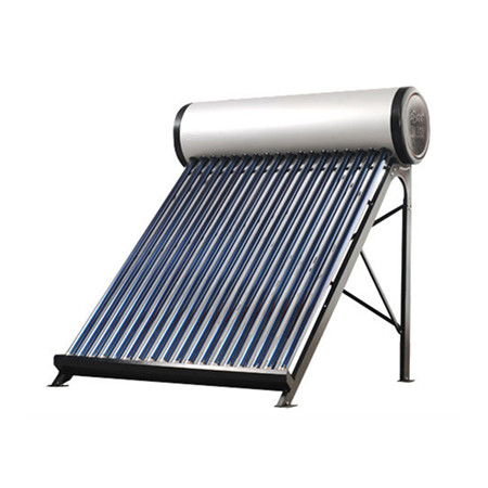 コンパクトパネル直接/間接太陽熱温水器システム