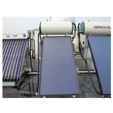 コンパクトヒートパイプ太陽熱温水器ソーラーホームシステム（STH-300L）