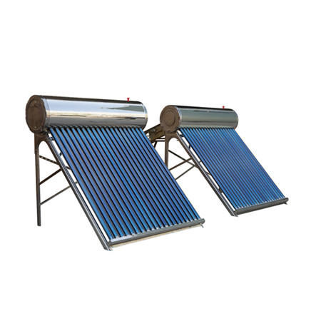 家庭用ヒートパイプ真空管太陽エネルギー暖房システム