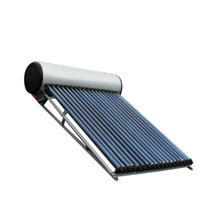 真空管低圧太陽熱温水器システム
