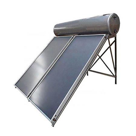 新エネルギーアクティブ太陽熱温水器