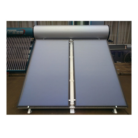 学校暖房用の平板ソーラーパネル太陽熱温水ヒーターシステム